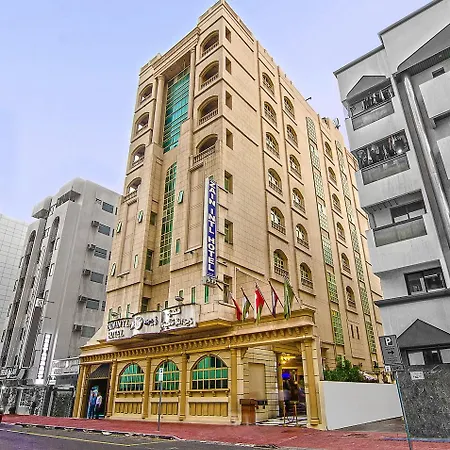 Zain International Hotel Dubai Exterior photo