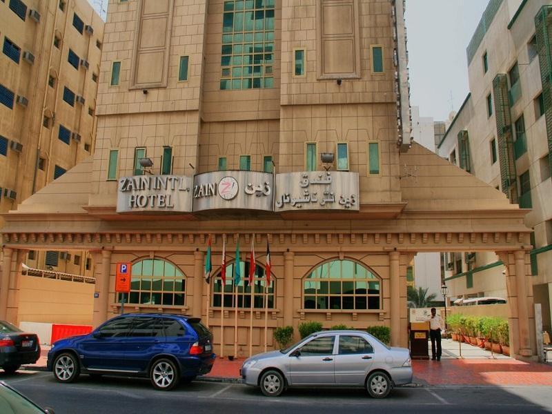 زين انترناشيونال دبي