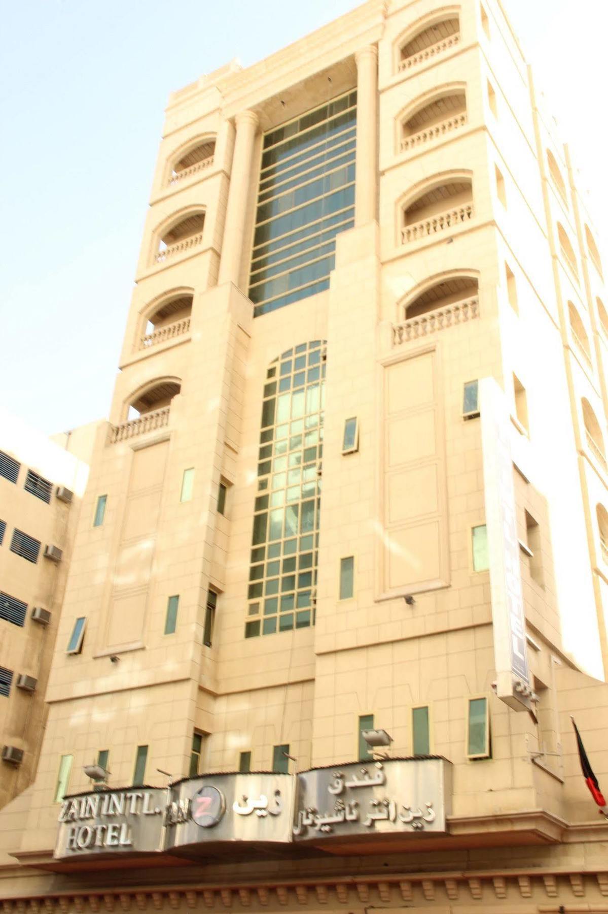 زين انترناشيونال